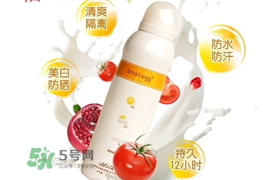蛋蛋噴防曬指數(shù)是多少？蛋蛋噴牛初乳冰肌防曬噴霧防曬指數(shù)是多少？