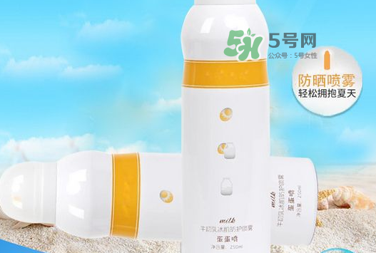 蛋蛋噴防曬指數(shù)是多少？蛋蛋噴牛初乳冰肌防曬噴霧防曬指數(shù)是多少？