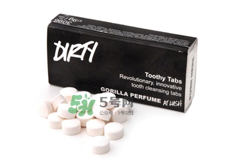 lush牙膏粒怎么樣？lush牙膏粒哪款好用什么味道好