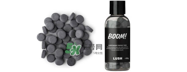 lush牙膏粒怎么樣？lush牙膏粒哪款好用什么味道好