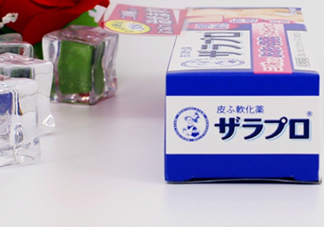 rohto曼秀雷敦去雞皮膏怎么用？曼秀雷敦去雞皮膏使用方法