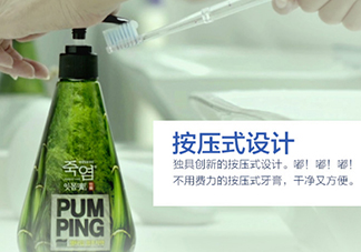lg竹鹽牙膏怎么樣？lg竹鹽按壓牙膏怎么用？