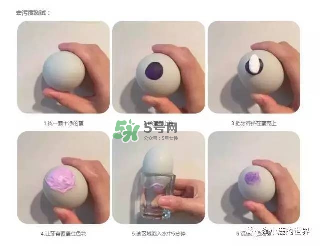 splat牙膏怎么樣？斯普雷特splat牙膏各色功效