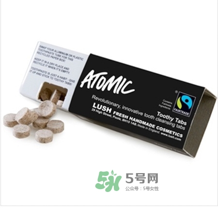 lush牙膏粒怎么樣？lush牙膏粒哪款好用什么味道好