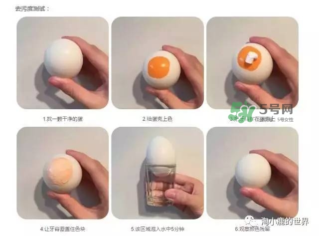 splat牙膏怎么樣？斯普雷特splat牙膏各色功效
