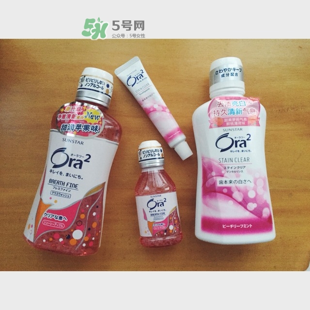 ora2漱口水怎么用？ora2皓樂(lè)齒漱口水使用頻率