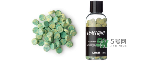 lush牙膏粒怎么樣？lush牙膏粒哪款好用什么味道好