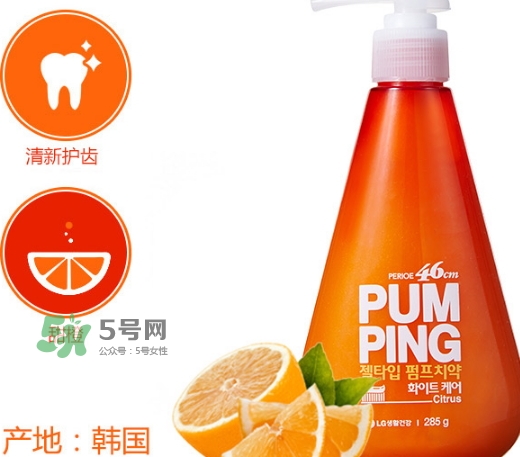 lg按壓式牙膏怎么樣？lg按壓式牙膏哪個(gè)顏色好用