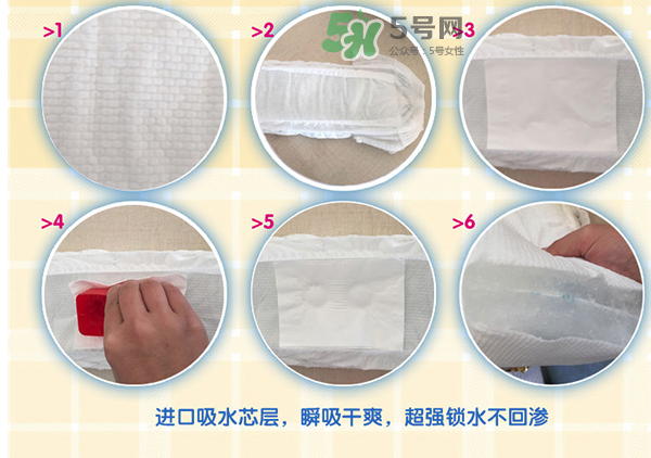 嬰適寶拉拉褲怎么樣？嬰適寶紙尿褲怎么樣？
