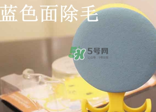 日本kirei me脫毛海綿怎么樣？kirei me脫毛海綿怎么用