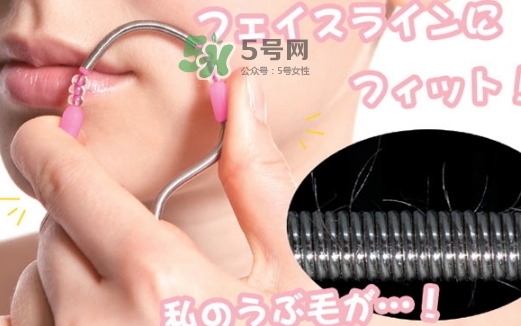 cogit臉部除毛器怎么樣？cogit美肌臉部除毛器怎么用