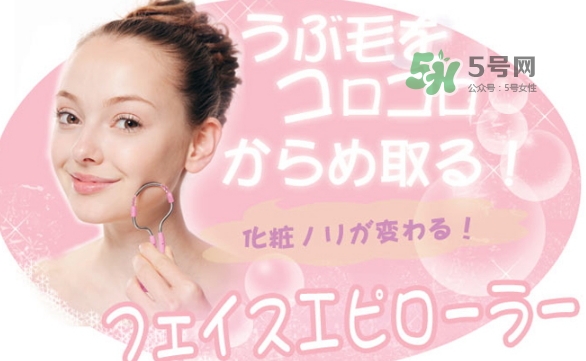 cogit臉部除毛器怎么樣？cogit美肌臉部除毛器怎么用