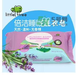 英國(guó)小樹(shù)苗洗衣皂怎么樣？英國(guó)小樹(shù)苗洗衣皂好用嗎？