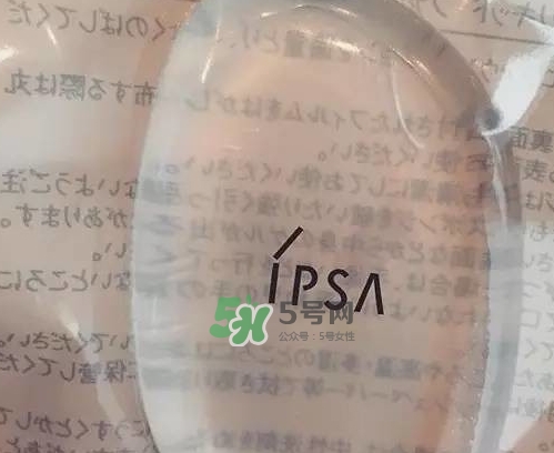 ipsa硅膠粉撲多少錢？ipsa硅膠粉撲用哪一面