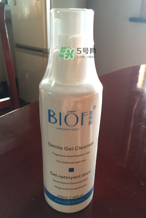 百悅膚產(chǎn)品怎么樣？百悅膚產(chǎn)品好用嗎？