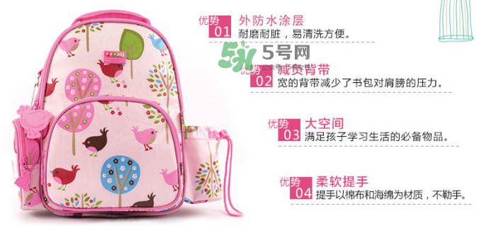 Penny Scallan是什么牌子？Penny Scallan是哪個(gè)國家的？