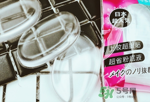 mocodo硅膠粉撲怎么樣？mocodo硅膠粉撲多少錢？