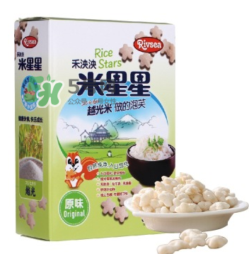 禾泱泱RIVSEA是什么牌子？禾泱泱RIVSEA是哪國的？