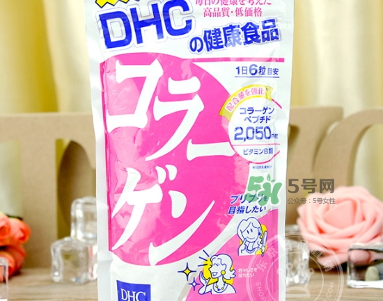 dhc膠原蛋白片怎么樣？dhc美肌膠原蛋白片副作用