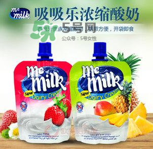 me milk酸奶多大能喝？me milk酸奶適合多大的寶寶？