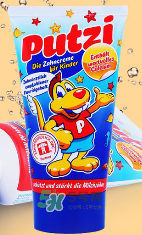 putzi牙膏怎么樣？德國putzi牙膏好用嗎？