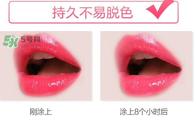 besty口紅怎么樣？besty口紅什么品牌？