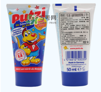 putzi牙膏日期怎么看？putzi牙膏保質(zhì)期多久？