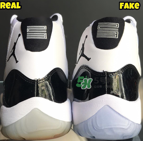 air jordan 11 concord真假怎么看？aj 11 concord真假鑒定