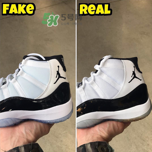air jordan 11 concord真假怎么看？aj 11 concord真假鑒定