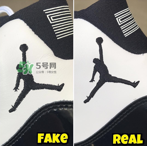 air jordan 11 concord真假怎么看？aj 11 concord真假鑒定