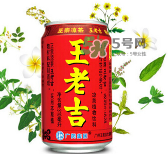 兒童可以喝王老吉嗎？王老吉兒童可以喝嗎？