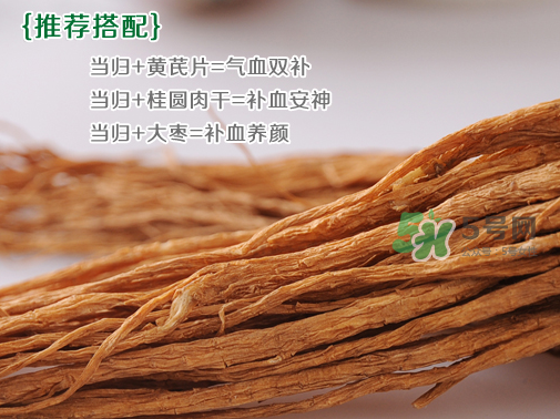 三伏天可以吃當(dāng)歸嗎？三伏天吃當(dāng)歸好嗎？
