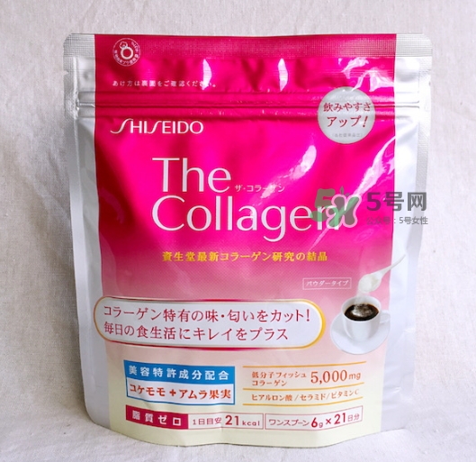 資生堂the collagen膠原蛋白粉怎么吃_服用說(shuō)明書