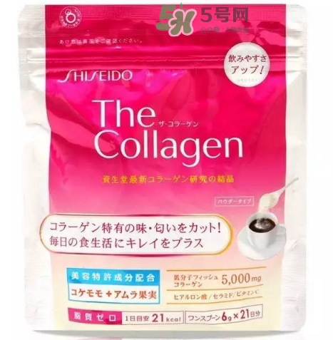 資生堂the collagen膠原蛋白粉怎么吃_服用說(shuō)明書