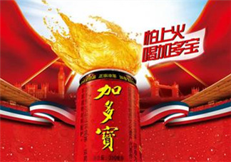 加多寶真的能降火嗎？加多寶真的能去火嗎？