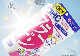 dhc膠原蛋白片怎么吃？dhc美肌膠原蛋白片服用方法