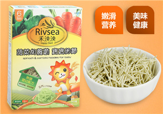 禾泱泱寶寶面好嗎？禾泱泱嬰兒面條怎么樣？