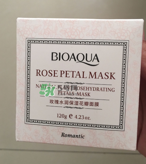 泊泉雅睡眠面膜怎么樣？泊泉雅睡眠面膜好用嗎？