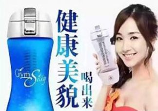 水素水杯是真的假的？水素水杯使用方法