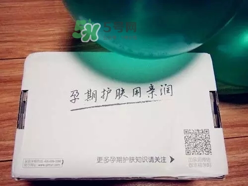 親潤(rùn)孕婦護(hù)膚品怎么樣？親潤(rùn)豆乳補(bǔ)水系列好用嗎？