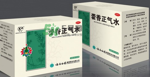 藿香正氣水不能和什么一起吃？藿香正氣水不能與什么同吃？