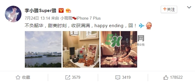 維秘身體乳多少錢？維多利亞的秘密身體乳專柜價(jià)格