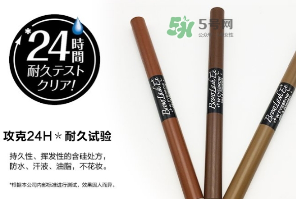 bcl眉筆怎么樣？bcl雙頭眉筆眉粉怎么用？