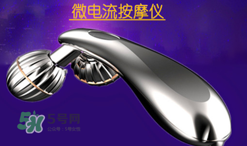 卡酷尚瘦臉器有用嗎？卡酷尚Y形瘦臉器怎么用？