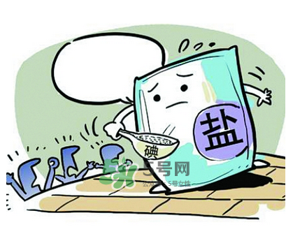 無碘鹽正常人能不能吃？無碘鹽適合什么人吃？