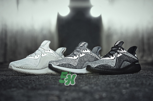 adidas alphabounce reflective阿爾法小椰子跑鞋夜光版多少錢？