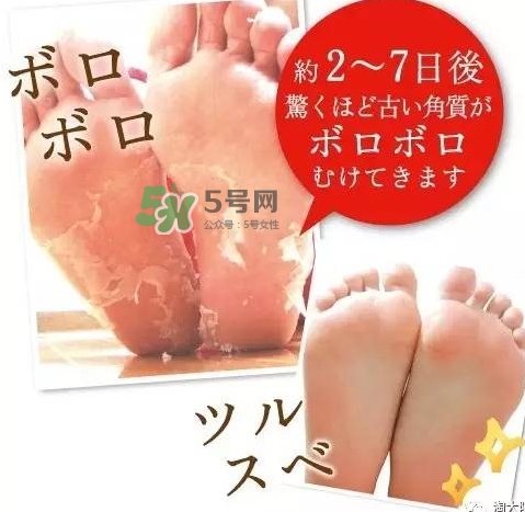 baby foot足膜怎么用？baby foot足膜使用方法