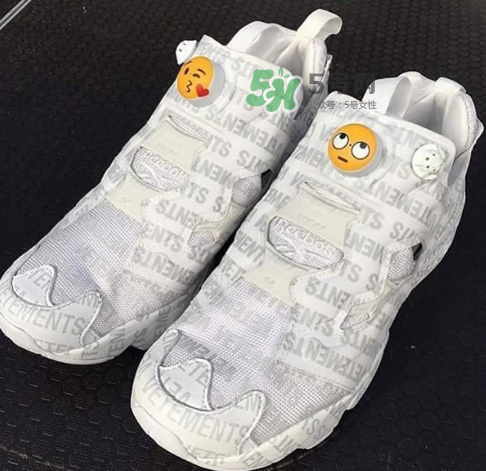 vetements與reebok聯名eomji表情運動鞋會發(fā)售嗎？