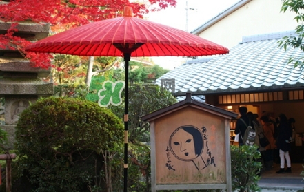 京都yojiya吸油紙怎么樣？yojiya優(yōu)佳雅吸油紙哪個顏色好用