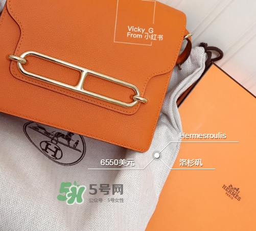 hermes roulis多少錢？愛馬仕豬鼻子包專柜價格
